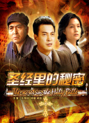 斗天武神活动：不可错过的限时福利